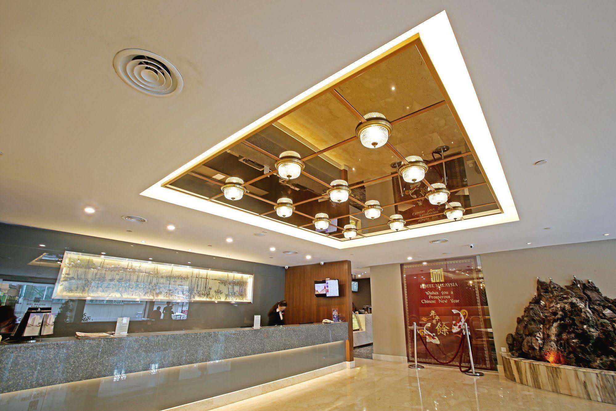 Hotel Malaysia Georgetown